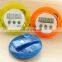 Mini Round LCD Digital Home Kitchen Countdown UP Timer Alarm Games Office