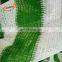 Agricultural outdoor sun shade cloth silver with low price