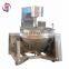 Industrial Electrical Sugar Cooker Honey Processing Boiling Pot