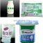 To be rich investment complete line milk juice beverage ice cream combined processing line