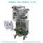 Big bag chilli pepper sauce filling and packaging machine, jam packaging machine