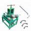 electric steel pipe tube bending machine rebar bender in philippines for vegetable greenhouse