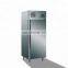 4 Door Commercial Stainless Steel Refrigerator Freezer In Dubai