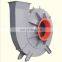 High quality low noise Centrifugal fan, centrifugal blower fan price