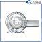 2RB940 centrifugal ring blower for vacuum cleaner