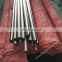 stainless steel rod price 3/8 suppliers