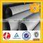 Hot selling High quality TP 316 seamless stainless steel tube