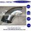 plain end Standard carbon steel elbow for sale