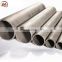 254 SMO Seamless Stainless Steel Pipe