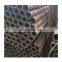 1020 GB8162 108 outer diameter of seamless steel pipe