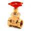 1/2- 36 Inch Dn15-Dn100 BSP thread aluminum handwheel resilient seated bronze gate valve