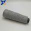 Nm13 grey  microfiber half fancy yarns could not pass needle detector conductive touchsreen yarns for warmer gloves-XT11273