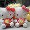 Goat Soft Toy Gifts Creative Personality Plush Cat Stuffed Animals