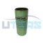 UTERS  Replace of SULLAIR  Oil Filter 250025-526? accept custom