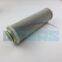 UTERS Steam turbine regeneration device fine filtration filter element HQ25.600.14Z accept custom