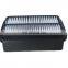 Disposable HEPA Air Filter 17801-11080