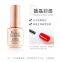 Fluorescent Nail Glue No Wash Long-lasting