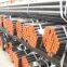 China Supply API Standard Seamless Steel Pipe Price in Good Stock