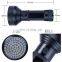 IPX4 Waterproof 51 LED UV Torch Flashlight