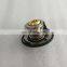 Cummins ISF ISF3.8 ISF38 Diesel Engine Thermostat 5337966 5292708 4929642 5256423 3967195