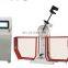 Computer Automatic Impact Testing Machine