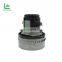 Long Life 2 Stages Industrial 1200W Vacuum Cleaner Motor