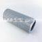 Industrial Hydraulic Oil Filter Element 11119882