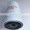 Excavator diesel engine spin on fuel filter FF5488 600-319-3750
