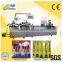 Automatic Soft Plastic-Paper Solid Gum/Super Glue Blister Packing Machine Wholesale