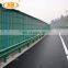 Highway metal soundproof wall,noiseproof screen