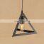 Loft Industrial Vintage Iron Pyramid / Square Style Pendant Light E27