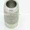 stainless steel pipe fittings swage nipple