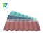 Factory wholesale sales of roof buildings aluminized zinc metal colored stone coated roof tiles