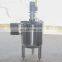 stainless steel tank stirrer mixer 200L