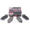 D908 Wholesale brake pad manufacturer car disc break system brake pads pastillas de freno for Toyota Camry Lexus GS300