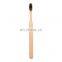 Round Toothbrushes Bamboo Toothbrush Brand Bambo Toothbrush