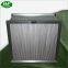 High performance H13 H14 deep pleated HEPA filter