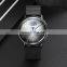 Top Brand Skmei 9245 Moon Phase Wristwatch Mesh Steel Waterproof Quartz Watch for Men