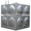 Industrial 50m3 storage water tank stainless steel