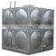 5000 litre rectangular small stainless steel water storage tank price