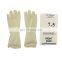 Latex Gloves Surgical Powder or Powder Free Surgical Gloves