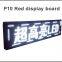 P10 LED display module 320*160mm 32*16 pixels Waterproof high brightness for text message led sign