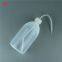 250ml narrow-mouth FEP transparent Wash Bottle with Thread closure