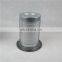 Xinxiang filter factory wholesale1625165752 air oil separator compressor filter for bolaite screw air compressor oil separator