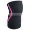 Knee Sleeve SHIWEI-906#5mm 7mm Neoprene Compression Knee Sleeve Support For Powerlifting