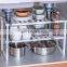 2 Tier Expandable Shelf Rack Under Sink Storage Organizer for kitchen room