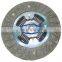 GKP9022E13/HE07-16-460A  225mm auto clutch disc/plate transmission system for MAZDA