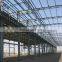 cheap prefab steel structure frame for warehouse/ appartment/ school building