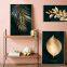 Gold plant leaf canvas poster printed home decoration painting