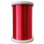 Agent: Polyamide ester enameled wire, 2UEW enameled copper round wire, UEW direct welded round copper enameled wire. Customizable specifications and fast delivery time.